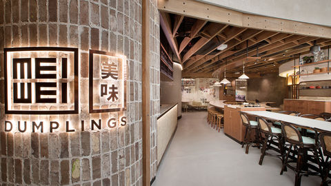 Mei Wei Dumplings Entrance