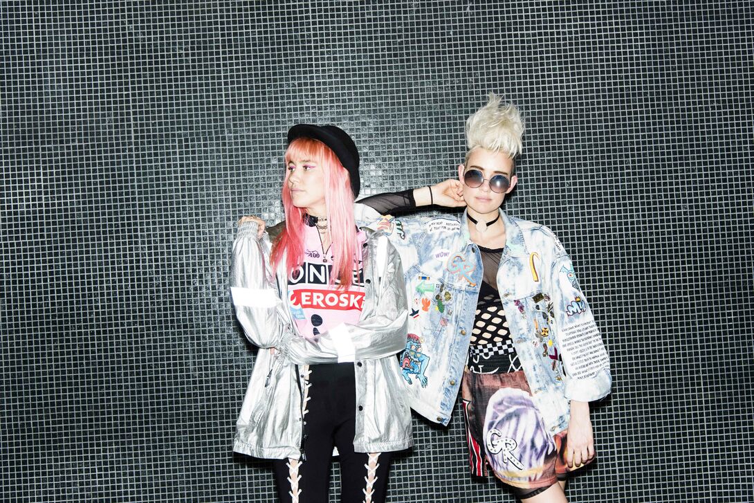 nervo